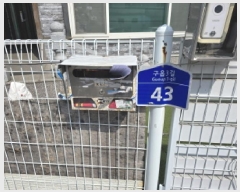  2025Ÿ7286  õ ϻ굿 1082-26       ð