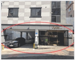  2025Ÿ��7350 �뱸 �ϱ� ��ݵ� 1414-97, 1421-58      �ٰ������ð��