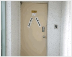  2025Ÿ��7524 �뱸 ������ ��� 320 �泲Ÿ�� 8�� 7��703ȣ    ����Ʈ���