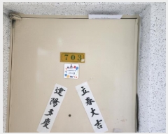  2025Ÿ��7524 �뱸 ������ ��� 320 �泲Ÿ�� 8�� 7��703ȣ    ����Ʈ���