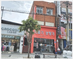  2025Ÿ��7766  �ٸ����ð��