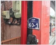  2025Ÿ��7766  �ٸ����ð��