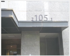  2025Ÿ��7865 ��� ���� �߻굿 663 ��Ÿ����Ǫ������ 105�� 7�� 701ȣ   ����Ʈ���