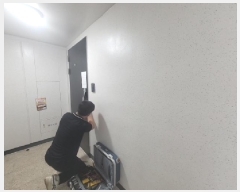  2025Ÿ��8051 �뱸 ���� ������ 1386 ������ġ������Ƽ 313�� 11��1101ȣ    ����Ʈ���