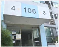  2025Ÿ��8491  ����Ʈ���