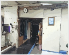  2025Ÿ��8550 �뱸 ���� ���ϵ� 524-7       ����(����)���