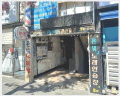  2025Ÿ��8588  �ٸ��󰡰��