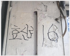  2025Ÿ��8588  �ٸ��󰡰��