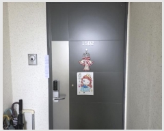  2025Ÿ��8833 �뱸 �߱� ���굿 3006 �ݿ���ȿ���ظ����÷��̽� 101�� 15��1502ȣ    ����Ʈ���