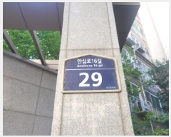  2025Ÿ��9010 �뱸 ���� ���ϵ� 1228 �������Ⱦ��� 103�� 7��701ȣ    ����Ʈ���