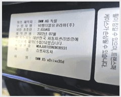  2025Ÿ9057 뱸 ϱ ȣ 416       