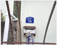  2025Ÿ��9093  ���ð��