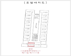  2025Ÿ��9371 �뱸 ������ �λ굿 87-2 �����켾���׶� 11��1111ȣ     ���ǽ��ڰ��