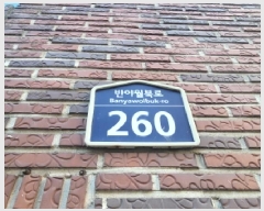  2025Ÿ��9383  �ټ���(����)���