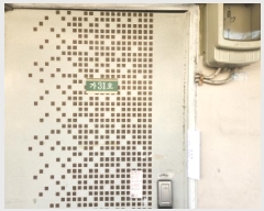  2025Ÿ��9441 �뱸 �߱� ���ε�4�� 470-2 ���� 3��31ȣ     ����Ʈ���