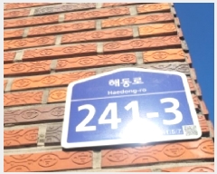  2025Ÿ��9585 �뱸 ���� �˻絿 960-13 ���Ϻ��� �� 3��302ȣ    �ټ���,������