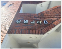  2025Ÿ��9585 �뱸 ���� �˻絿 960-13 ���Ϻ��� �� 3��302ȣ    �ټ���,������