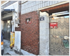  2025Ÿ��9765 �뱸 ���� ����� 1556-3       ���ð��