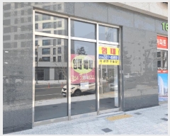  2025Ÿ��653  �ٸ��󰡰��