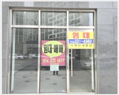  2025Ÿ��653  �ٸ��󰡰��