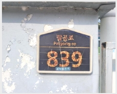  2025Ÿ��718  �󰡰��