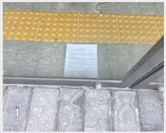  2025Ÿ��730  �ٸ��󰡰��