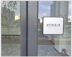  2025Ÿ��730  �ٸ��󰡰��