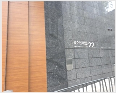  2025Ÿ��730  �ٸ��󰡰��