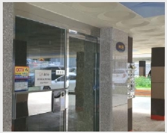  2025Ÿ��764  �ټ���(����)���