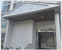  2025Ÿ��900  ����Ʈ���