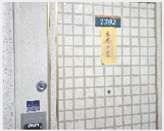  2025Ÿ��900  ����Ʈ���