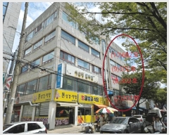  2025Ÿ��951 �뱸 ���� �ű⵿ 265-10 2��202ȣ      ��,�繫�ǰ��