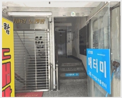  2025Ÿ��951 �뱸 ���� �ű⵿ 265-10 2��202ȣ      ��,�繫�ǰ��