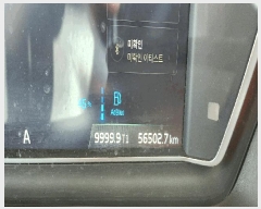  2025Ÿ5841  