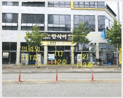  2025Ÿ��7395  �ٸ��󰡰��