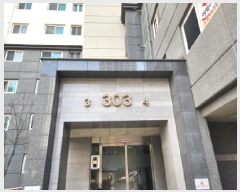  2025Ÿ��7525 �뱸 �ϱ� ����� 789 ����� ���� 303�� 23��2304ȣ   ����Ʈ���