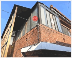  2025Ÿ7536 뱸  ȿ 18-6       ð