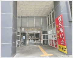  2025Ÿ��7613  ��������Ȱ���ð��