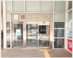  2025Ÿ��7613  ��������Ȱ���ð��