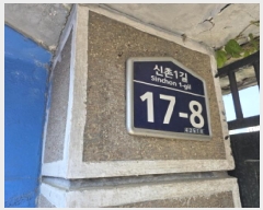  2025Ÿ7636 뱸   1067-85       ()