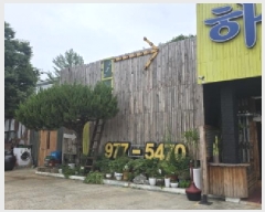  2025Ÿ��7778  �󰡰��