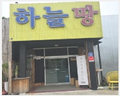  2025Ÿ��7778  �󰡰��