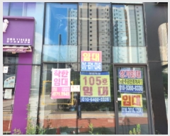  2025Ÿ��8294  �ٸ��󰡰��