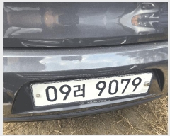  2025Ÿ��9001 �뱸 ������ ��õ�� 122-4       �������