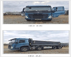  2025Ÿ��9979 �뱸�� ������ ��ȣ�� 108-1 ����������      �������