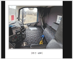  2025Ÿ��9979 �뱸�� ������ ��ȣ�� 108-1 ����������      �������