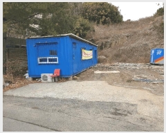  2025Ÿ��600 �뱸 ���� ������ 947       ����(����)���