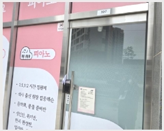  2025Ÿ��654 ��� ��õ�� �ϻ굿 1436 �����Ѽ����ҽ�Ÿ��Ƽ��õ1���� �󰡵� 1��107ȣ    ��,�繫�ǰ��