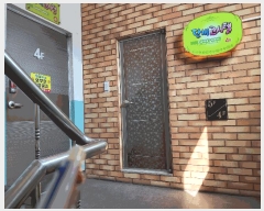  2025Ÿ665 뱸  žϵ 816-7       ٸü,󰡰