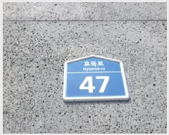  2025Ÿ��1006 �뱸 ���� ȿ�� 354-2 ����ġ���ν� 13��1302ȣ     ����Ʈ���